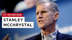 Article image: General Stanley McChrystal’s risk management lessons