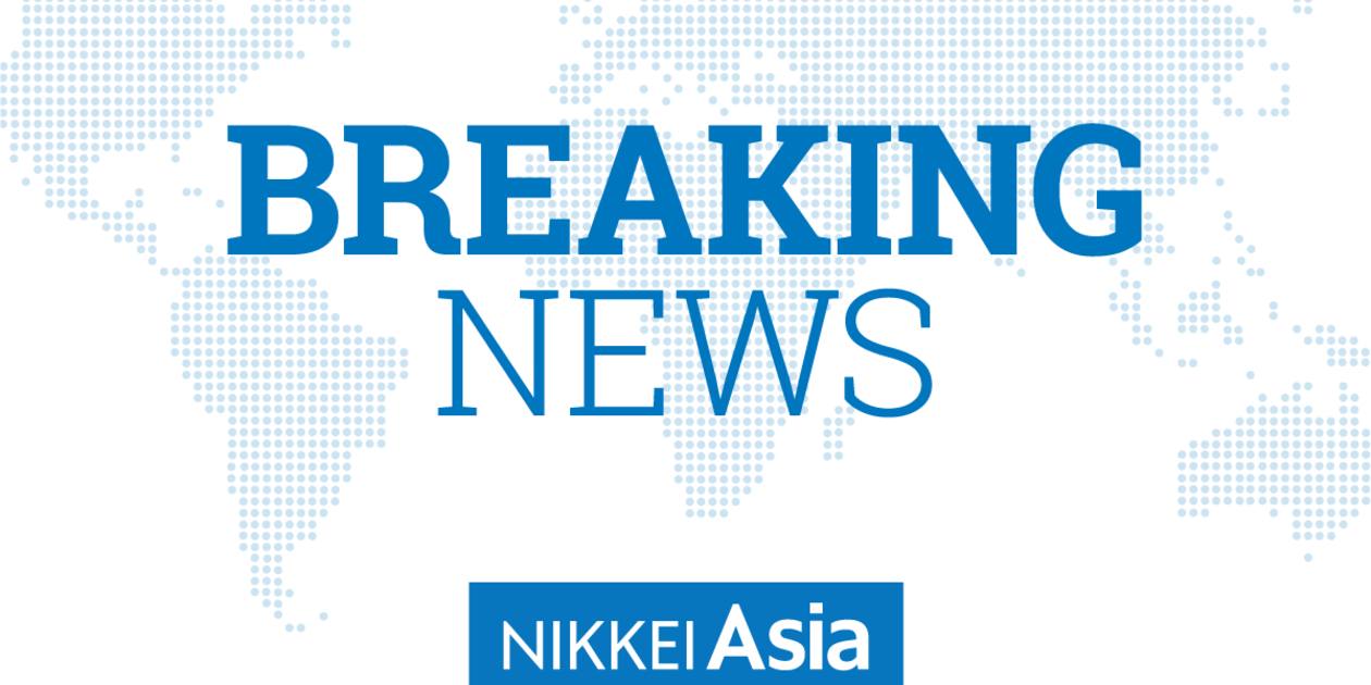 マグニチュード7.5の地震がフィリピンを襲い、フィリピンと日本で津波警報が発令された