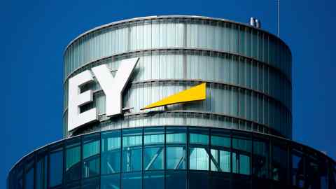 EY explores IPO or partial sale of worldwide advisory industry