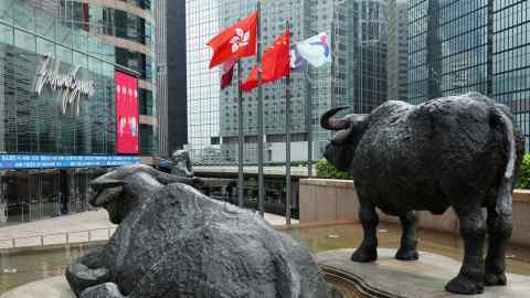 China Vanke spin-off seeks $780mn in Hong Kong’s biggest IPO