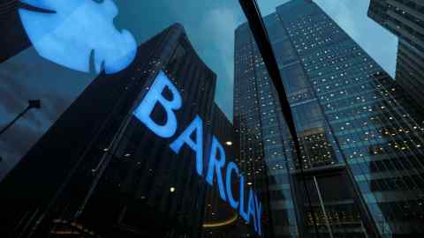 Barclays chief Venkat says he has to do a better job talking up investment bank
