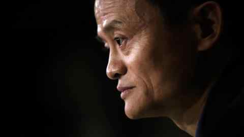 Alibaba founder Jack Ma takes up teaching post in Tokyo