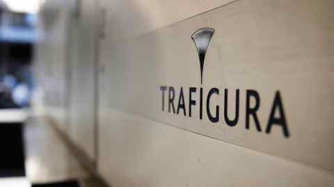 Trafigura sells stake in Putin-backed oil venture to difficult to understand HK buying and selling outfit
