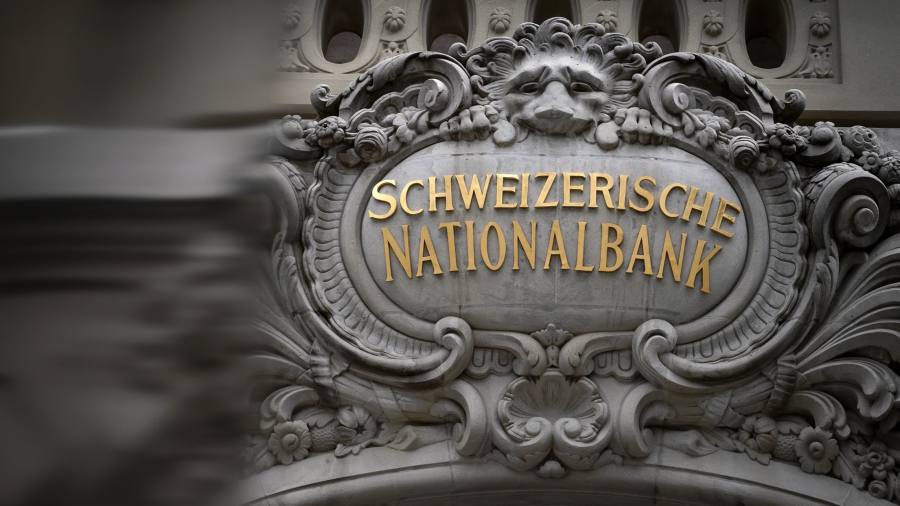 البنك الوطني السويسري يرفع أسعار الفائدة بمقدار 0.75 نقطة مئوية