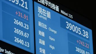Is the Nikkei index stock record a turning point for corporate Japan?