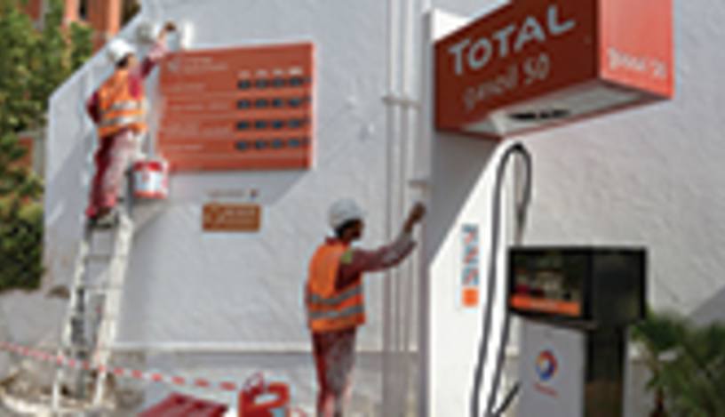 Algeria's banks toll as oil prices slide