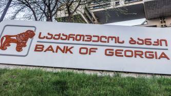 Georgian banks gather rewards for resilience