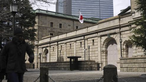 Japan’s interest rate increase raises questions of volatility