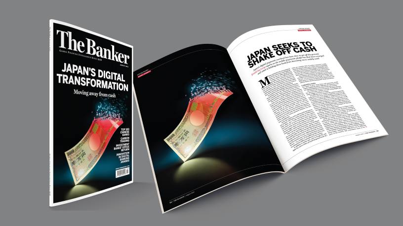 The Banker August 2021 issue