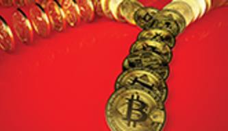 Blockchain manoeuvres: applying Bitcoin's technology to banking