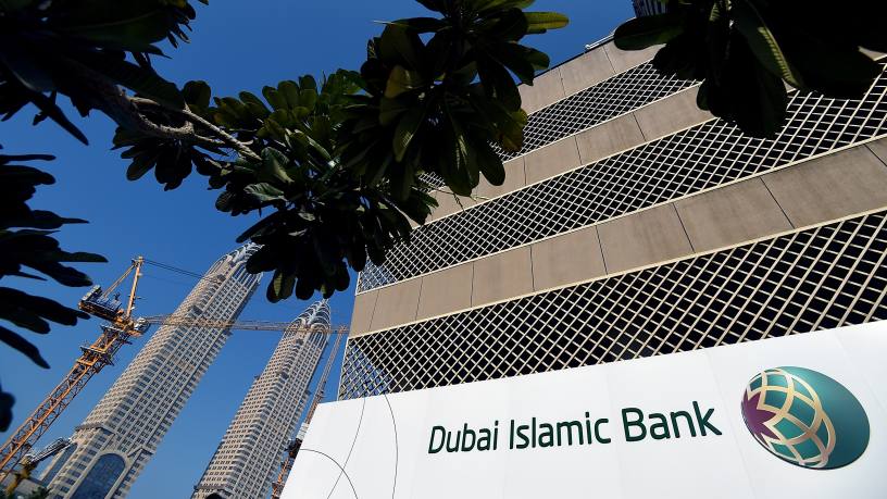 The Banker’s Top 100 Arab Banks 2021