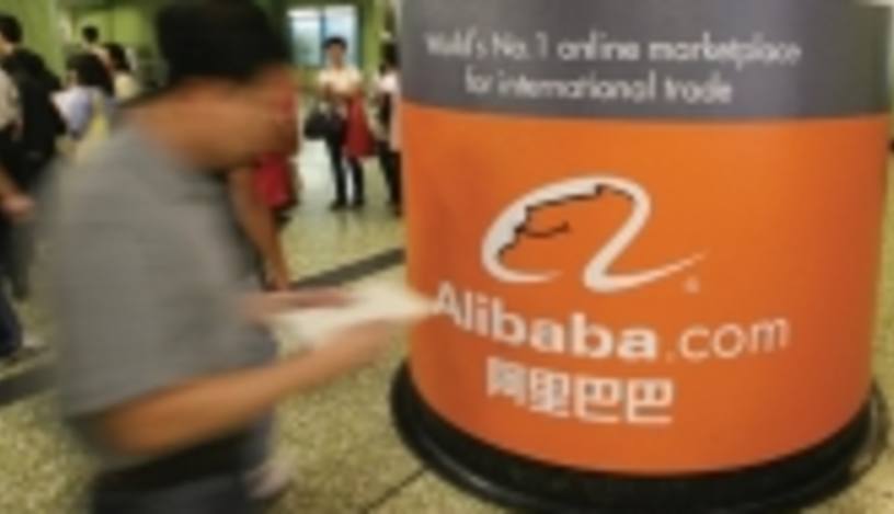 China's e-commerce giants target banking riches