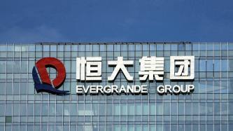 Can Evergrande’s demise salvage the Chinese property sector? 