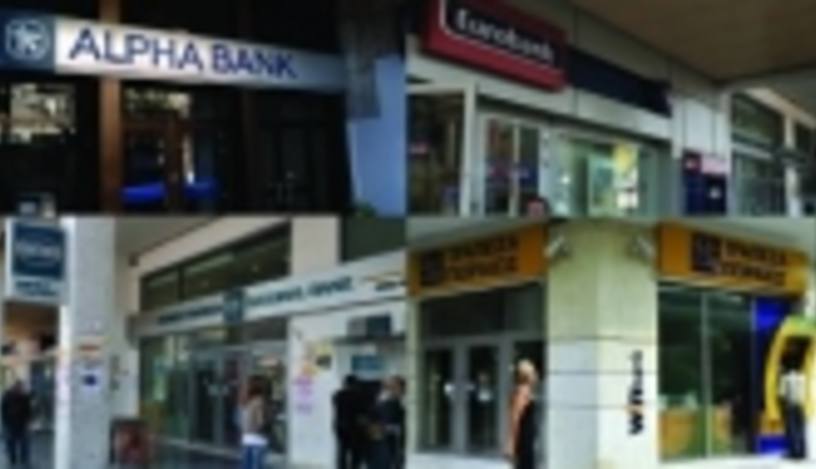 Greek banks begin return to private ownership