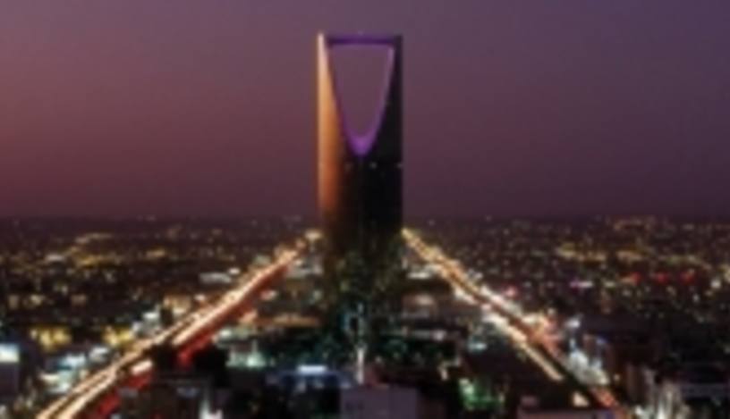 Saudi Arabia's banking sector hits new heights