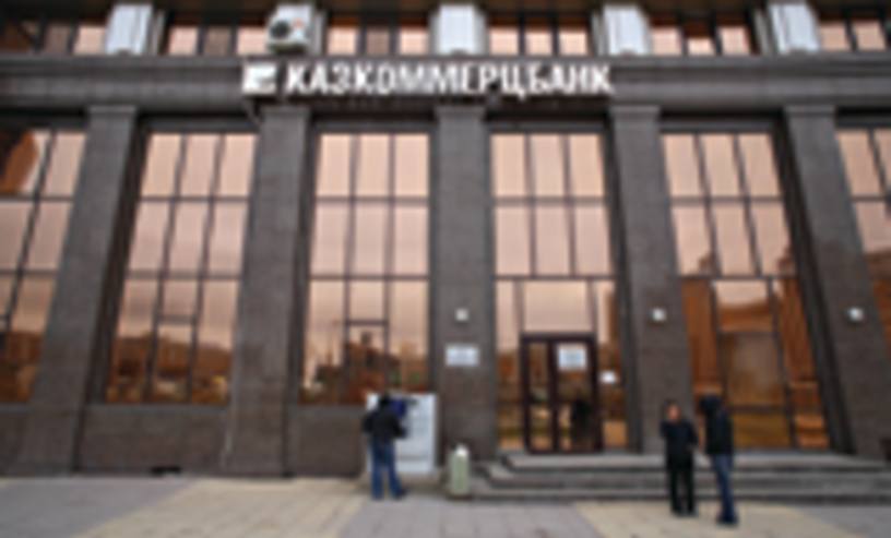 Kazakhstan's banks turn a page