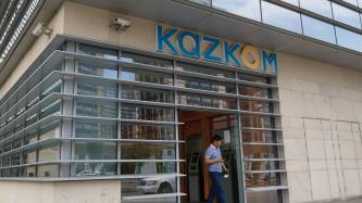 Kazakhstan banks target NPLs as part of recovery effort