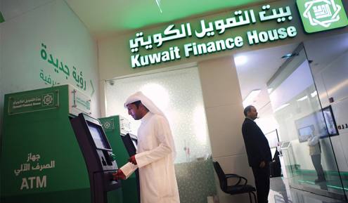 Kuwaiti banks reap interest rate benefits even as economy stalls