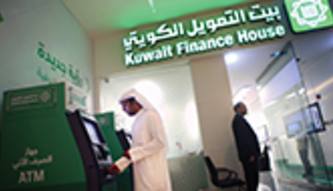 Kuwait stays among the leading Islamic finance pack