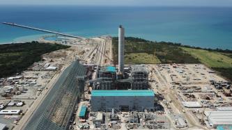 Will coal plant IPO kick off Dominican Republic capital market reform?