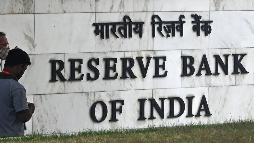 India’s banks navigate competitive landscape