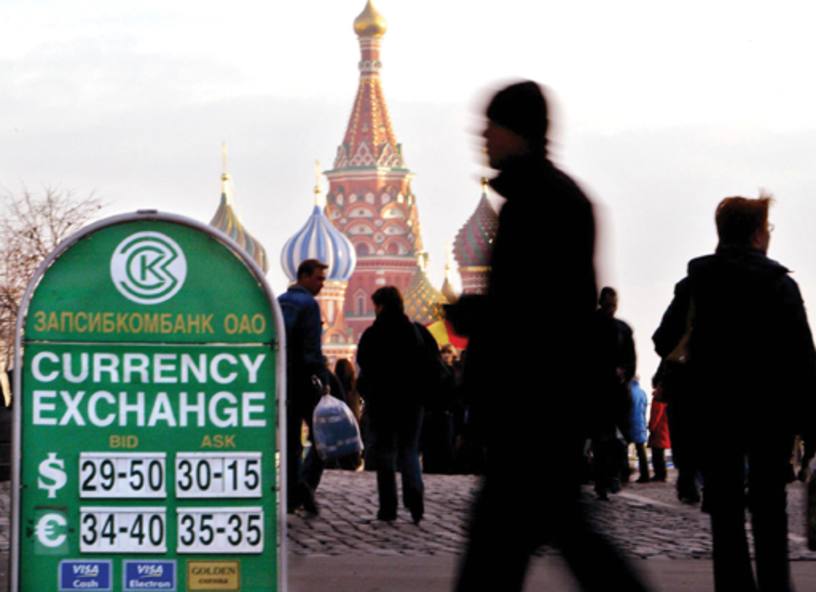 Russia's central bank governor happy with hands-off approach