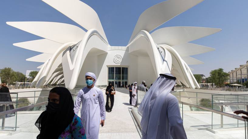 UAE's competitiveness agenda