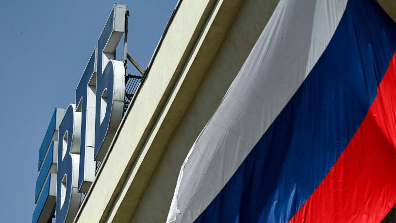 Russia faces banking crisis as sanctions bite