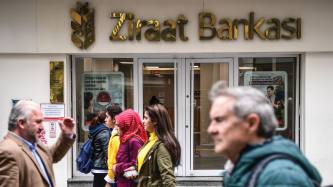 The Banker's Top Islamic Financial Institutions – 2019